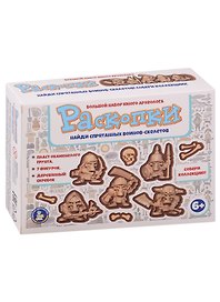 Большой набор юного археолога «Раскопки. Скелеты»