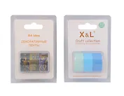 Набор декоративной клейкой ленты Ван гог, голубой микс 6шт