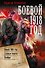 Боевой 1918 год - 0
