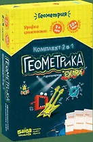 Набор БАНДА УМНИКОВ УМ056 Геокомплект 2 в 1