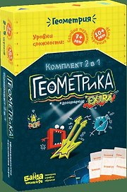 Набор БАНДА УМНИКОВ УМ056 Геокомплект 2 в 1