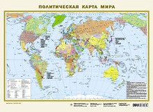 Карта в ПВХ-рукаве. Политическая карта мира / Федеративное устройство России (в новых границах) Масштаб (1:58 000 000 / 1:15 000 000)