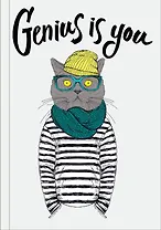Genius is you (Блокнот для хипстеров) (твердый переплет, 136х206 мм)