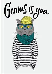Genius is you (Блокнот для хипстеров) (твердый переплет, 136х206 мм)