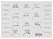 Планер недатированный «Важные заявления» 42х29,7 см, 30 листов, настольный