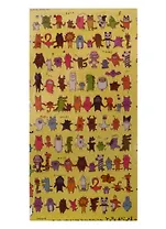 Наклейки бумажные Смешные звери 17039