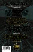 Последнее время - 1