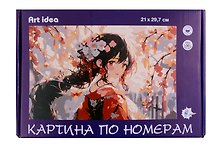Картина-раскраска по номерам «Аниме Девушка с цветами в волосах», А4, Art idea