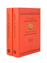 Обозрение историй (комплект 2 тома)