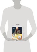 Достоевский и его женщины, или Музы отложенного самоубийства - 1