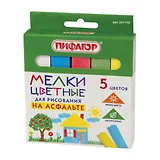 Мелки цветные 05цв асфальтные, квадратные, к/к, европодвес, Пифагор