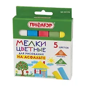 Мелки цветные 05цв асфальтные, квадратные, к/к, европодвес, Пифагор