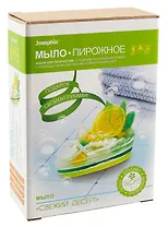 Набор для творчества. Мыло-пирожное "Свежий десерт"