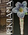 Реклама в старые добрые времена [конец XIX - начало XX века]