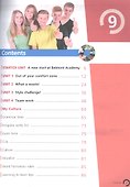 Английский язык. 9 класс. Учебник для общеобразовательных организаций. В двух частях. Часть 1 - 1
