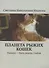 Планета рыжих кошек - 0