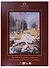 Папка для акварели и гуаши А3 20л "Весенний лес", 160г/м2, Гознак - 1