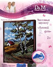 Вышиваем картину Летний день (Н33601) (7+) (26х34) (упаковка)