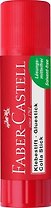 Клей-карандаш Faber-Castell, 20г, Faber-Castell