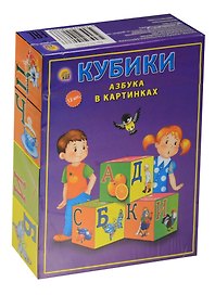 Кубики пластиковые Азбука в картинках (цветная) (К12-9038) (12шт.) (0+) (Рыжий кот)