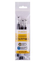 Ручки гелевые Crown, "Для ЕГЭ", черные 3 штуки