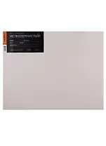 Холст на подрамнике 40*50, мелкозернистый, 100% лен