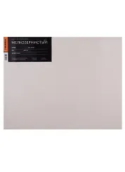 Холст на подрамнике 40*50, мелкозернистый, 100% лен