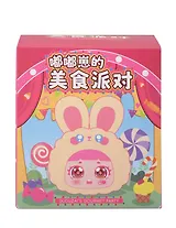 Брелок Девочка с ушками (Лицо) (13см) (плюш,пластик) (Blind Box) (12-7655-202508-MR1032)