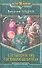 Его высочество господин целитель : Фантастический роман - 0
