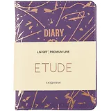 Ежедневник недатированный "Etude №2", А6, 152 листа, фиолетовый