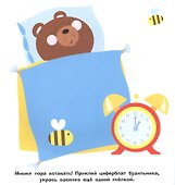 Большие кружочки. Многоразовые наклейки. Выпуск 2 - 1