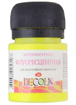 Краска акриловая лимонная 20мл "Декола" флуоресцентная, ЗХК