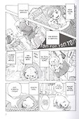 Пёс, смотрящий на звезды. (Hoshi Mamoru Inu). Манга - 1