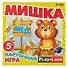 Настольная карточная игра, Мишка и мед - 2