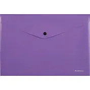 Папка-конверт А4 на кнопке "Matt Vivid" непрозр.пластик, фиолетовый, Erich Krause