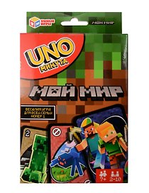 Настольная карточная игра «УНО Мой мир» (По мотивам Minecraft), My Game