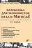 Учебник для ВУЗов. Математика для экономистов на базе Mathcad. 2-е изд. - 0
