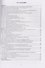 Закономерности формирования алмазоносных мел-кайнозойских россыпей Южной Африки - 2