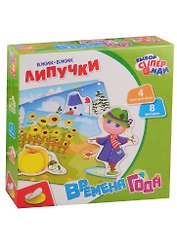 Игра Vladi Toys Вжик-вжик Липучки Времена года