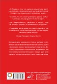 Импрессионисты - 1