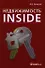 Недвижимость Inside - 0