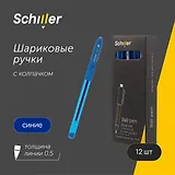 Ручки шариковые синие 12 штук "Peak" 0,5 мм, Schiller