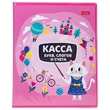 Касса букв, слогов и счета "Кошечка", ПВХ с цветным рисунком