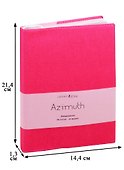 Ежедневник недатированный «Azimuth.1» А5, малиновый, 96 листов, экокожа, Listoff - 1
