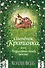 Нежные истории. Оленёнок Крапинка, или Бархатистый носик - 0