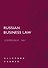 RUSSIAN BUSINESS LAW COMPENDIUM № V - 0