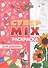 Супер MIX раскраска. Для девочек - 0