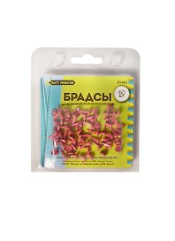 Брадсы металлические «Сердечки», розовые, 4,5х8 мм, Craft Premier, 60 штук