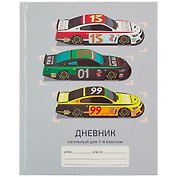 Дневник для младших классов Unnika, "Победители гонок"