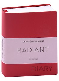 Ежедневник недатированный «Radiant» А6, красный, 152 листа, экокожа, Listoff